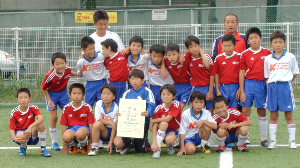 [4年]結果 さいたま市サッカー少年団4年生中央大会 ベスト4 - 浦和上木崎サッカースポーツ少年団