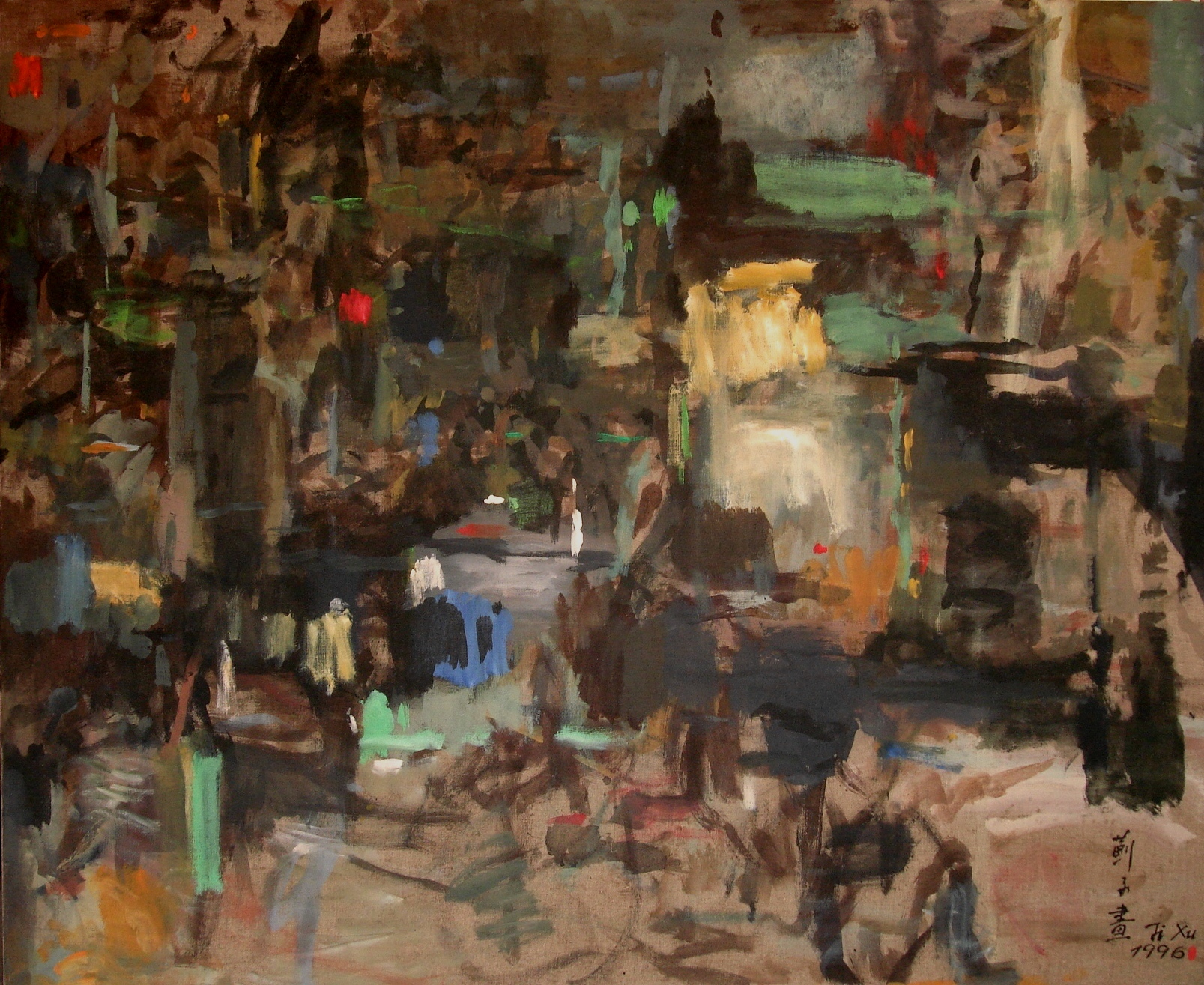 Jazz by Ji Xu (1963-2014)160x140cm acrylic and ink on canvas 1998/15.000,00€
