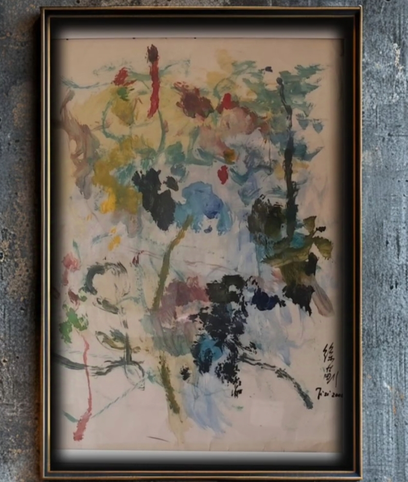 From the new world Serie No.7  by  Ji Xu (1963-2014)78x107cm acrylic on canvas 2000,price: 3.350€- 10%