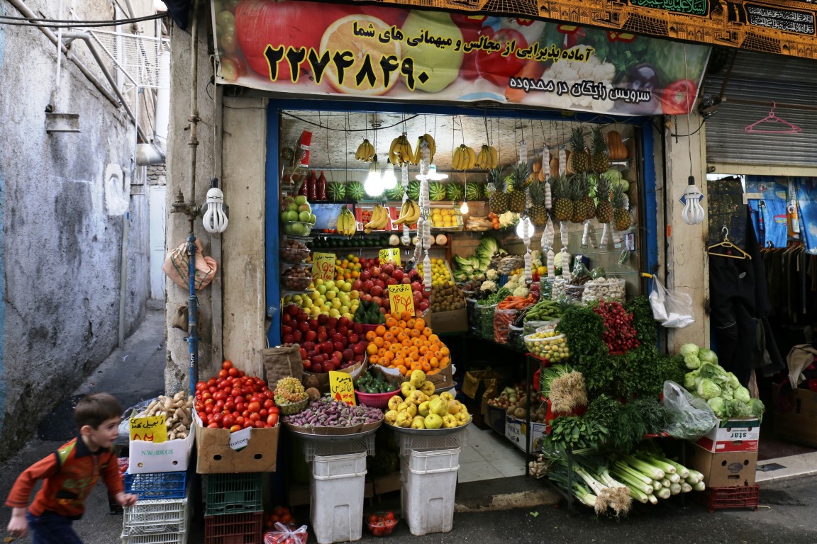 January 2018  | Tajrish Bazar | Fruit & Vegetable Shop