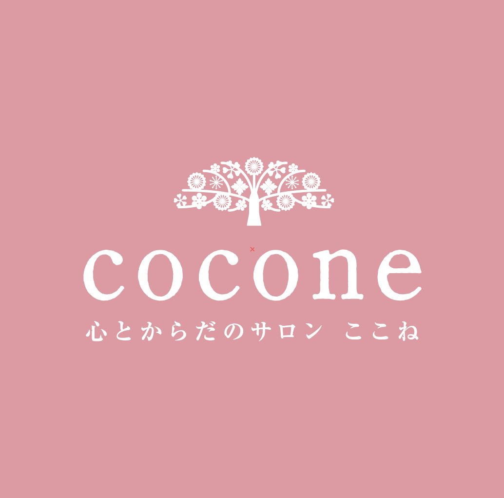 【重要なお知らせ】サロン休業について