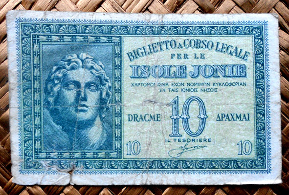 Grecia Islas Jónicas ocupac. italiana WWII  10 dracmas 1942 (80x50mm) anverso