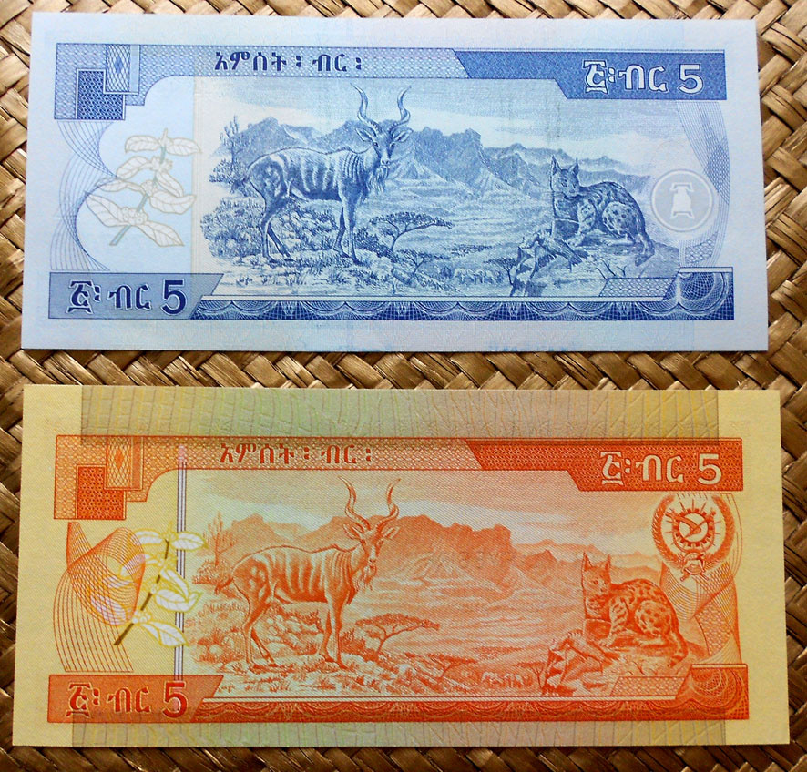 Etiopia 5 birr 1998 vs 1976 reverso