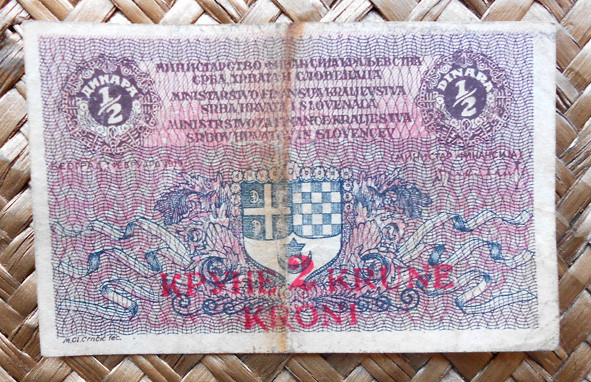 Reino de Serbia, Croacia y Eslovenia 0,50 dinar 2 coronas 1919 anverso