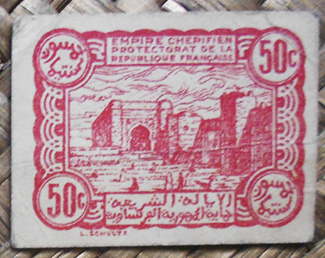 Empire Cherifien Protectorado francés 0.50 francos 1944 pk.41 reverso