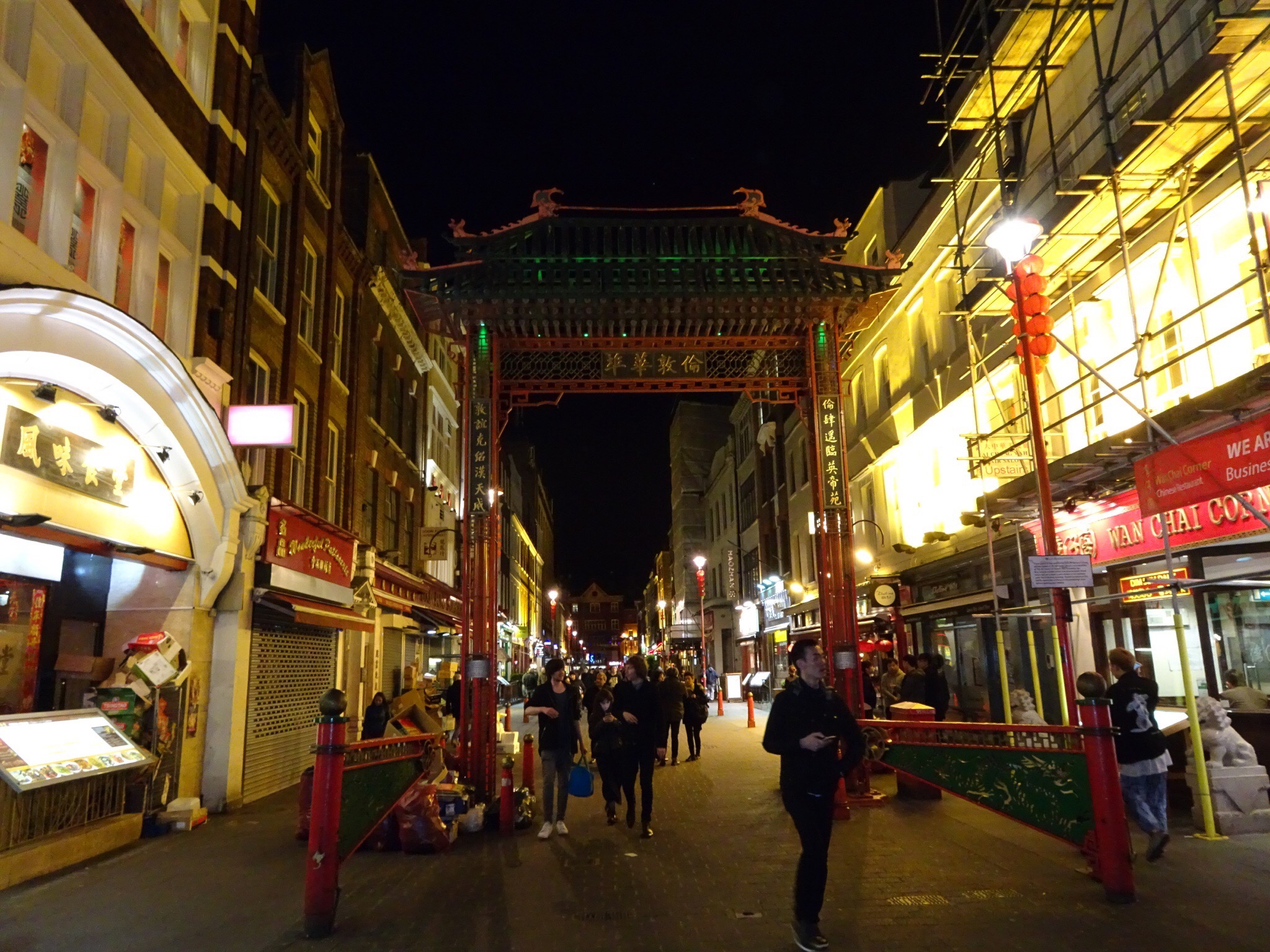 Chinatown Soho