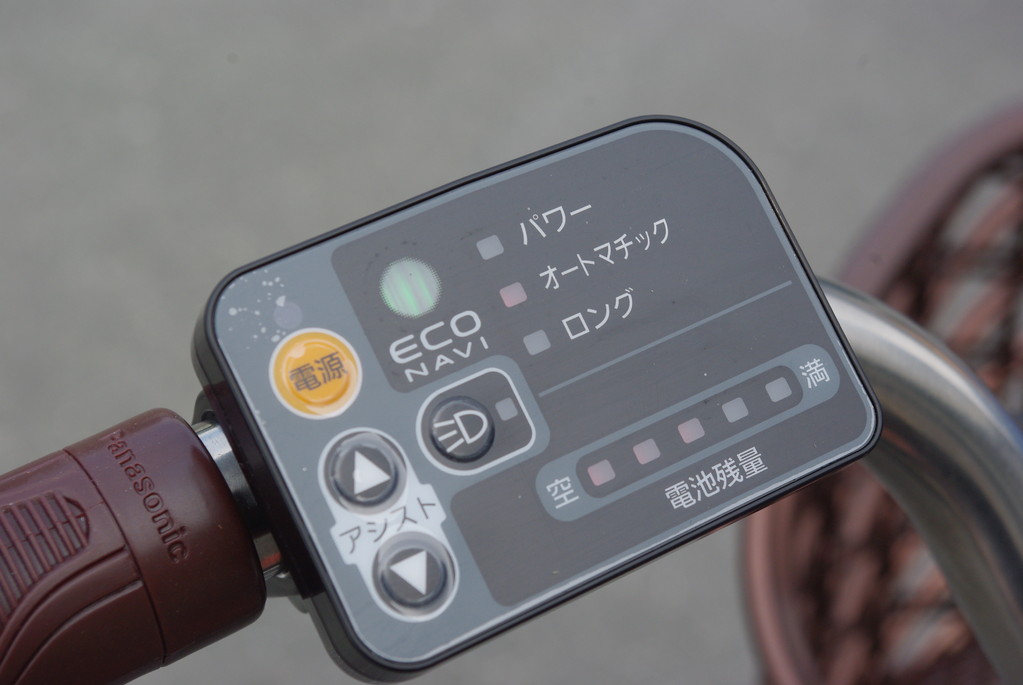 BIKE♪ ELECTRIC/電動アシスト - takahashi-cycle.com BIKE♪ ELECTRIC/電動アシスト - takahashi-cycle.com