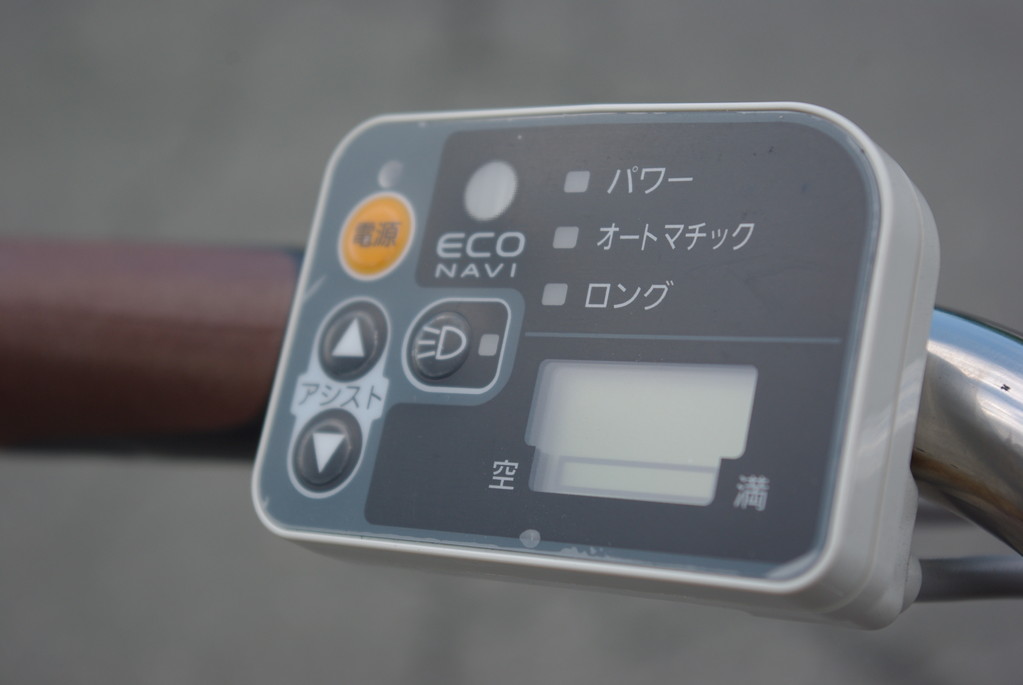 BIKE♪ ELECTRIC/電動アシスト - takahashi-cycle.com BIKE♪ ELECTRIC/電動アシスト - takahashi-cycle.com
