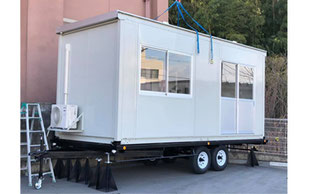 100万円台からの中古トレーラーハウス販売 - 中古トレーラーハウス情報館