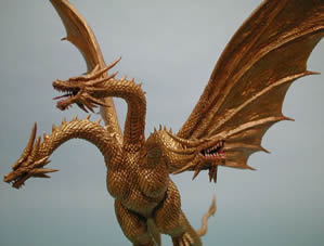 KINGGHIDORA 1991 - GOWROW KINGGHIDORA 1991 - GOWROW