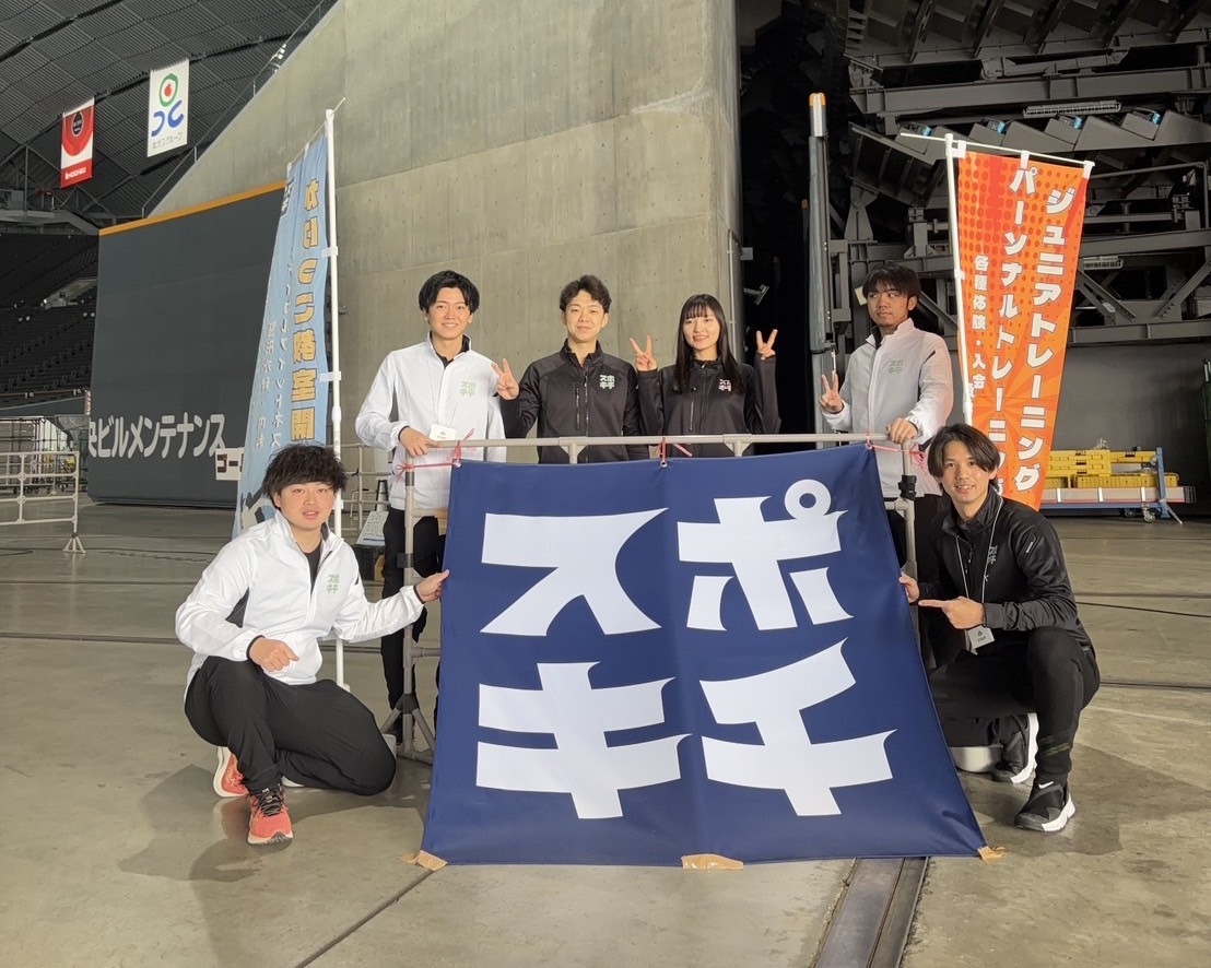 【イベントレポート】JALさっぽろスノースポーツパーク2025 かけっこブース大盛況！