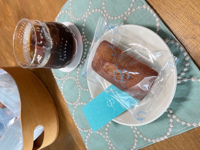 暮らしを彩る手仕事～ＦＩＫＡマットづくり