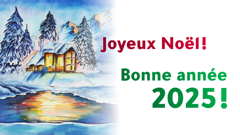 Vœux pour le temps de fêtes