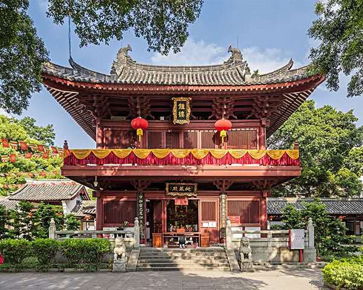 Guangxiao Temple, inside