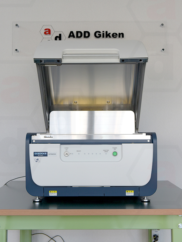 EA1000AIII