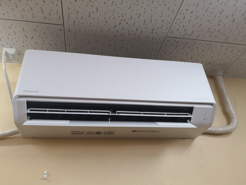 New Aircon. An extra unit