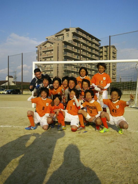 ２０１２年　小山田カップ（Ｕ－１１）『優勝』