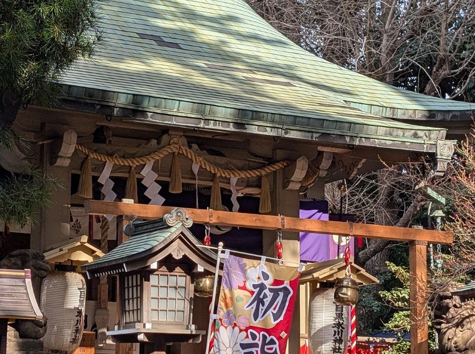 上目黒氷川神社