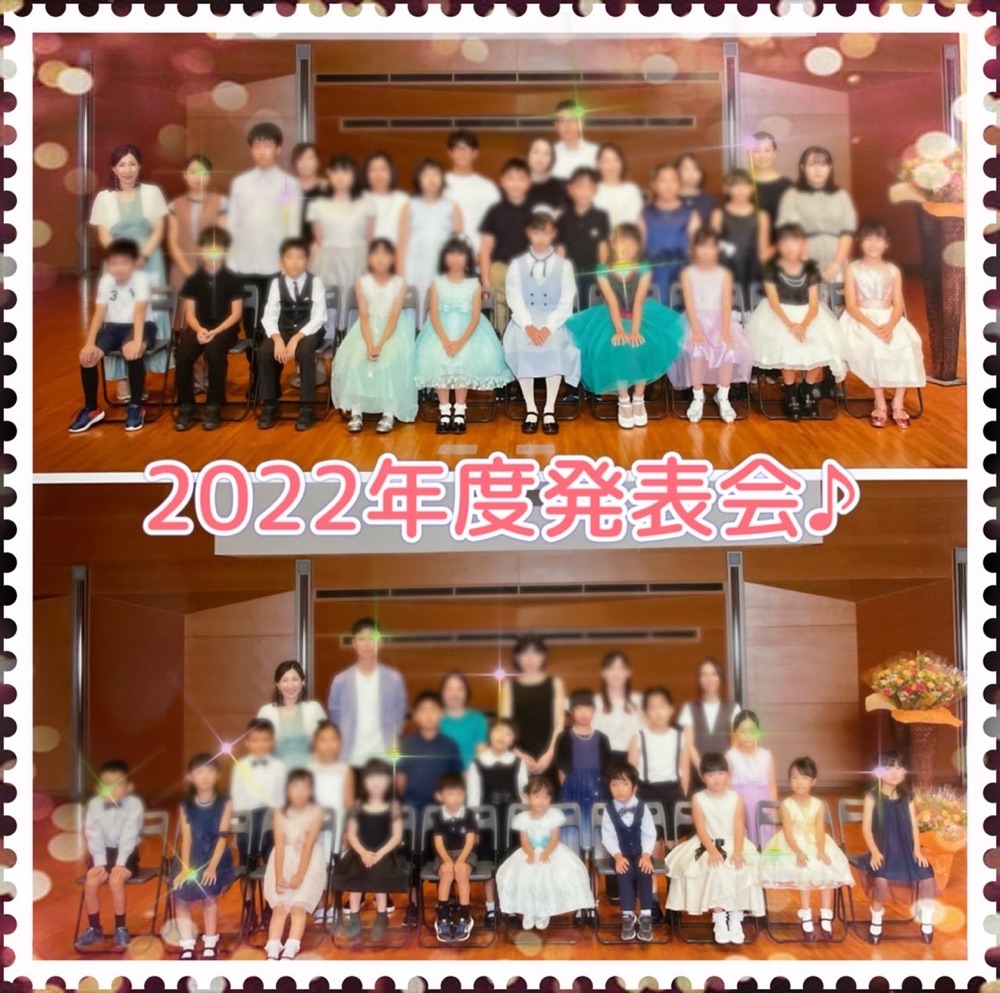 2022.8.28大阪狭山市立さやかホール発表会