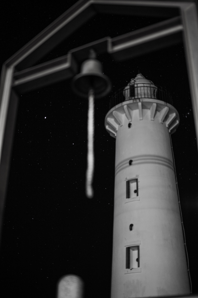 野間灯台 CanonEOS 5Dmk2 Sigma50mmF1.4EX DG iso640 50mm f1.4 0.8" photo : toshimasa