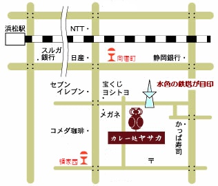 カレー処ヤサカへの地図