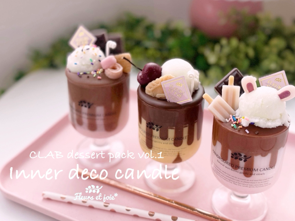 gel wax cake kiwi ※アロマワックス