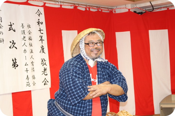 【千寿苑】過去一（？）楽しかった“敬老会”