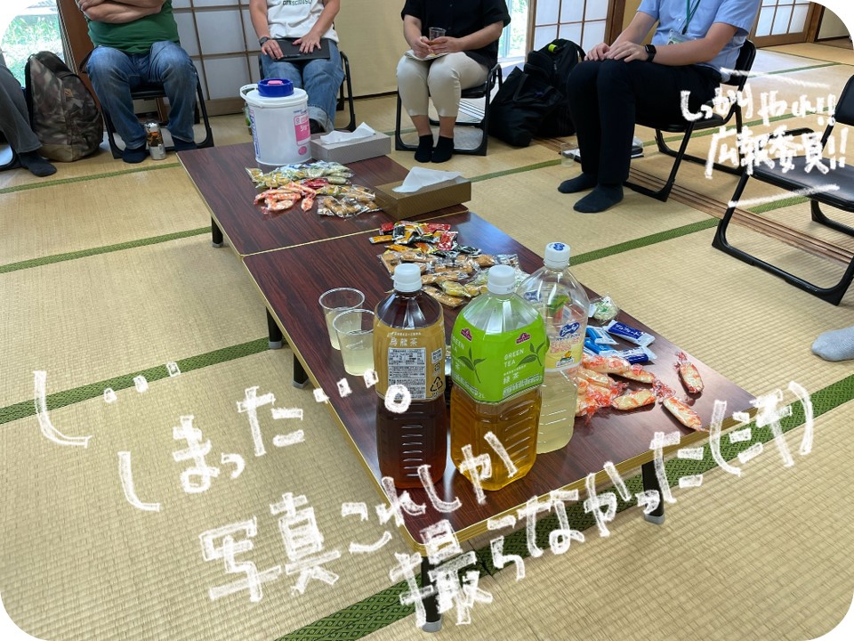 【広報委員会】有隣協会 大田区福祉ネットワーク会議（仮称）が開催されました！