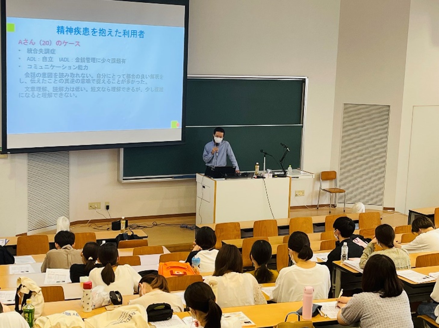 【浜川荘】文教大学にて特別講義（相談援助実習指導Ⅱ・精神保健福祉援助実習指導Ⅱ）