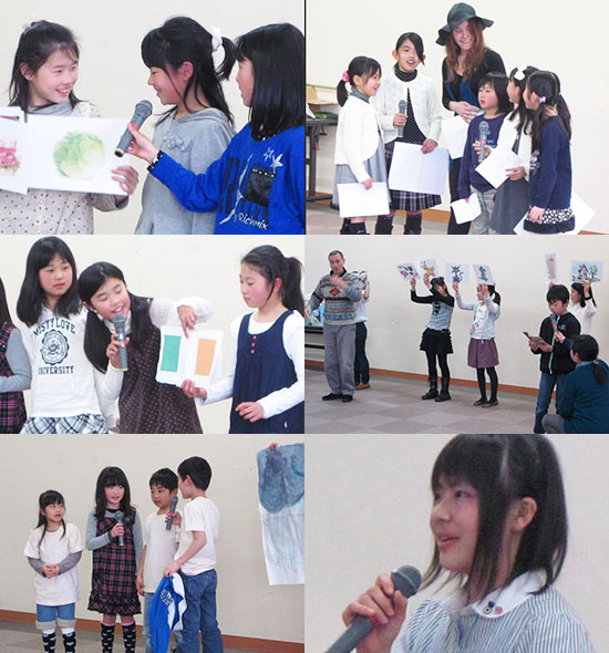 富雄・生駒の子供英会話スクールポイントクリア　学習発表会