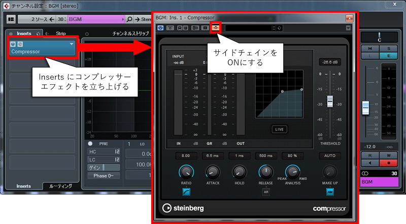 格安で編曲依頼や歌の録音ができます