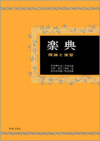 ボーカル、弾き語りのレコーディング、歌の録音、編曲依頼、楽曲アレンジが格安