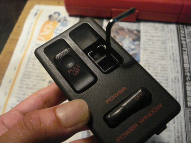 FC3S RX-7 パワーウィンドウスイッチ