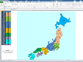 【Excelのセルで日本地図（都道府県別） 】Excelで日本地図を作りました。マクロも組み込み都道府県別に色を指定したり、短い文字列などもセットできます。白地図もできます。作った地図はコピーして画像として保存できます。