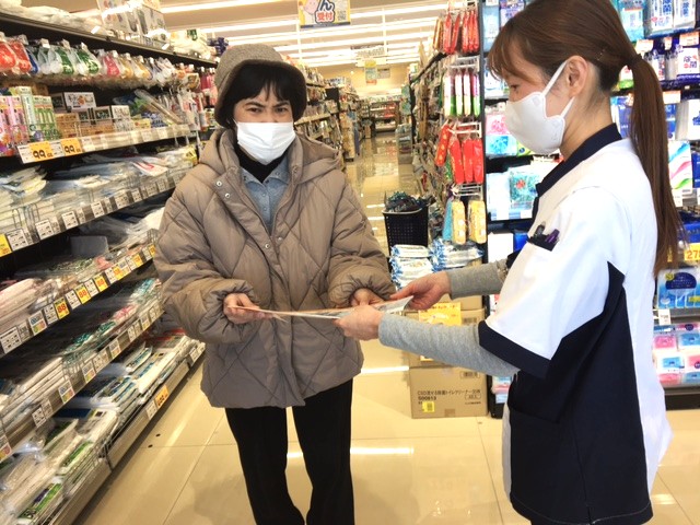 見守り協力事業所訪問 ～野庭地区～