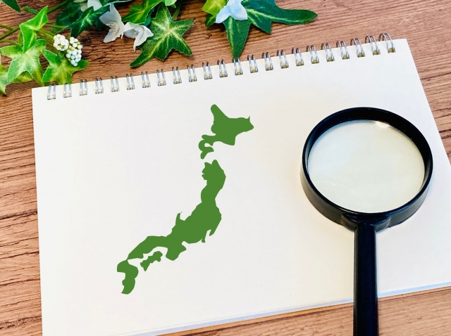 志望動機「社会の課題を解決」