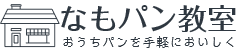 namopan ページ！