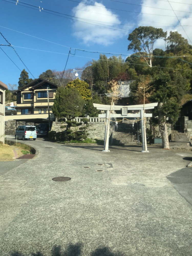 戸田神社