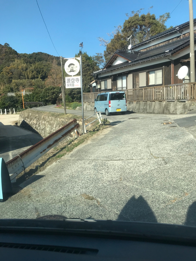 周防大島の道路
