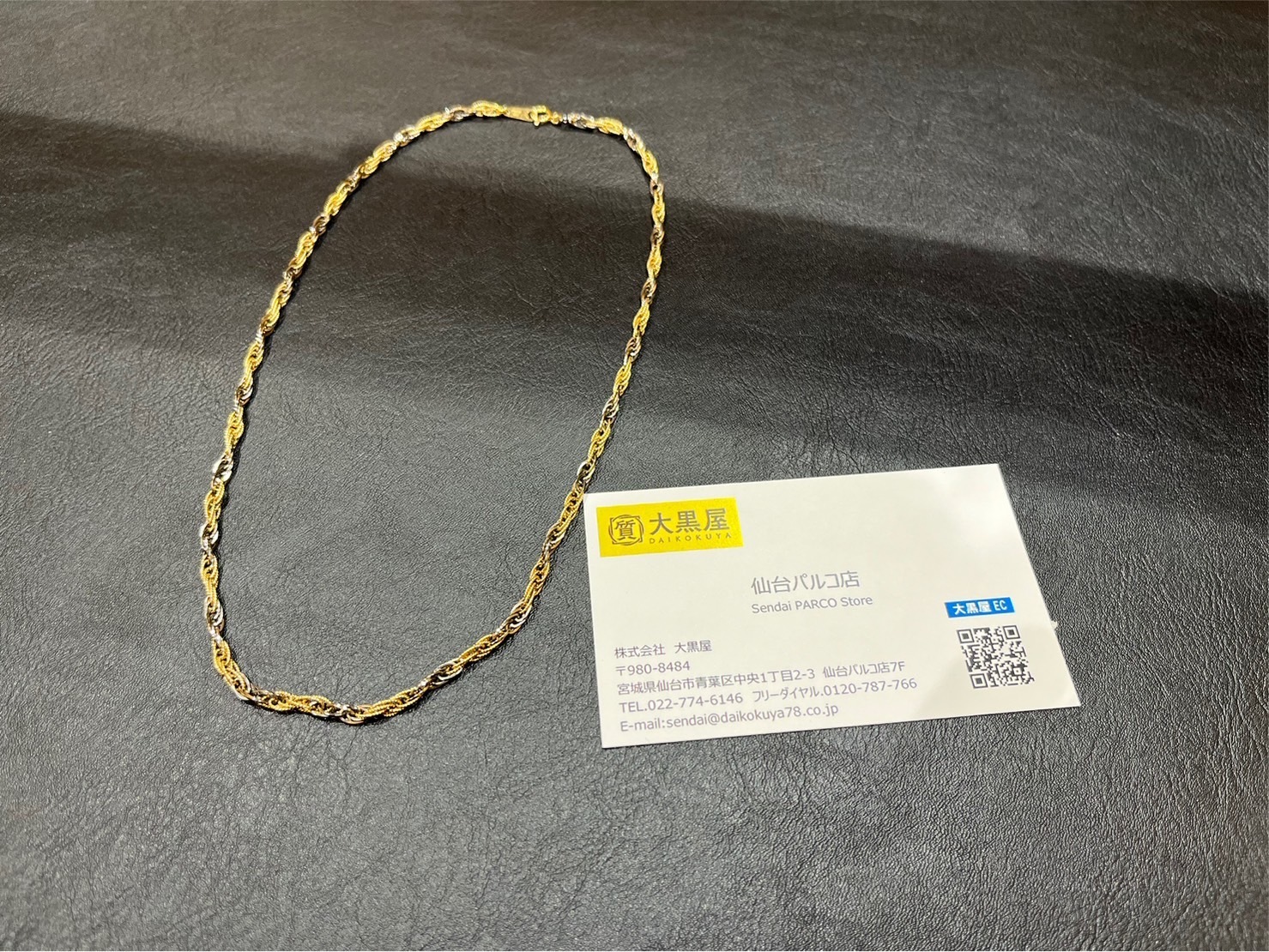 1ヶ月前にパルコにて34100円で購入 タワーレコード錦糸町パルコ店 on X: 