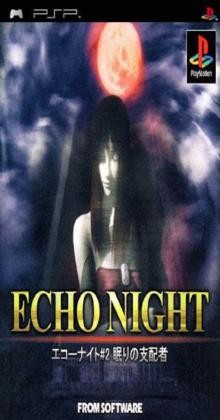 Echo Night