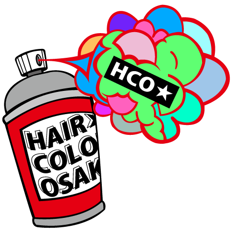 ヘアカラー大阪、デザインカラーの種類は、ダブルカラーやハイライトローライト、グラデーションやセクションカラー、裾カラー、バレイヤージュ、、、、とにかくいろいろあるよ！！派手髪、デザインカラーが初めての方はどんなデザインがあるのかまず知ってくださいね★／HairColorOsaka