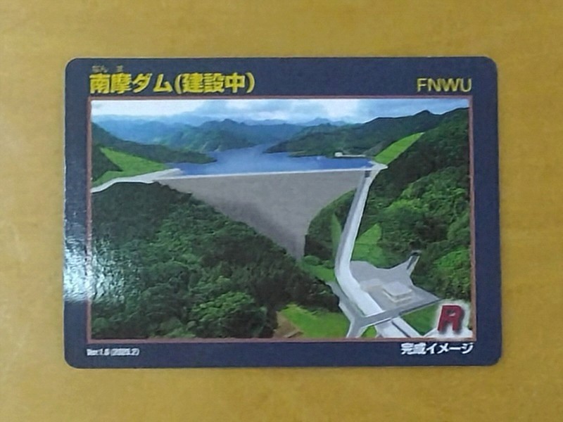 鹿沼散策。