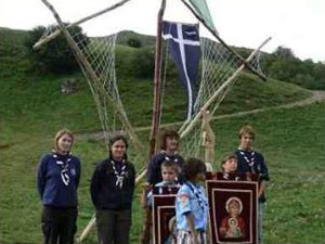 Association des Scouts Orthodoxes de France