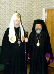 SS Volodymyr et SE mgr Vigile à Kiev