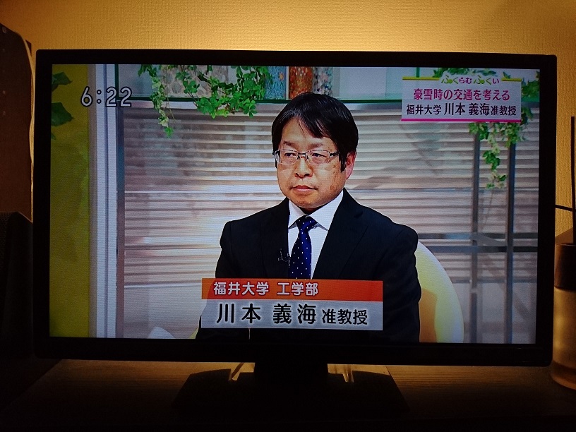 川本先生　NHK出演