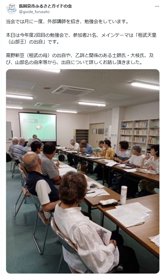 6月22日投稿