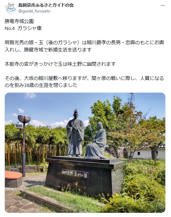 9月19日投稿