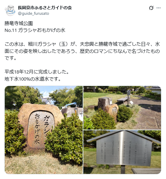 10月14日投稿