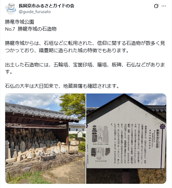 9月30日投稿